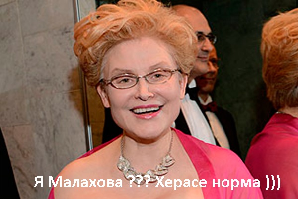 Не проезжайте мимо