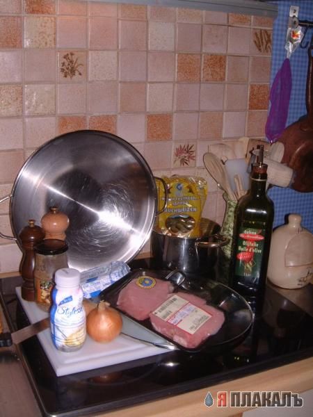 Свининка