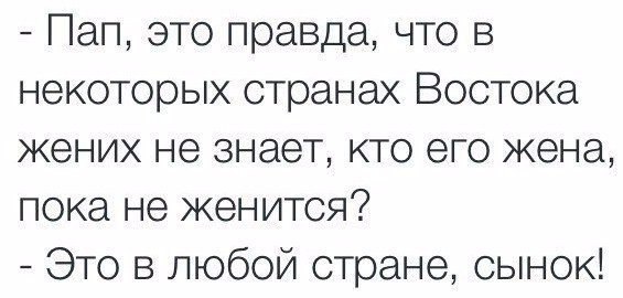 Подборка фото-креатива