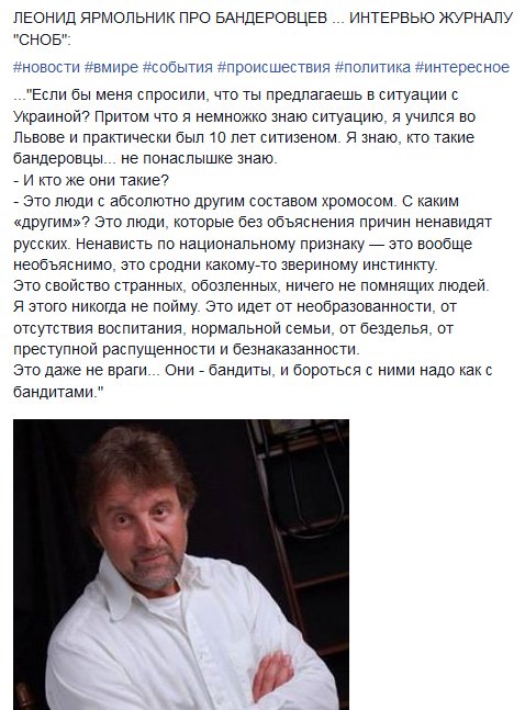Порошенко предложил обменять Савченко