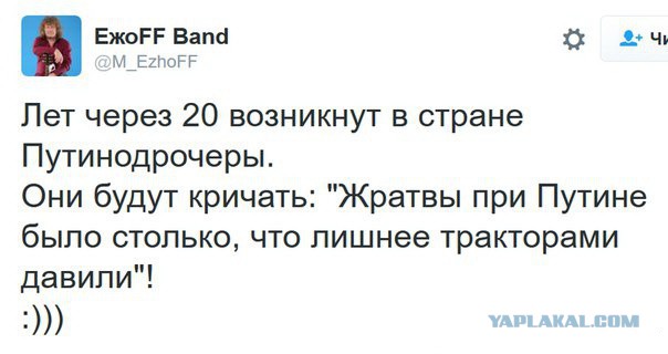 Подборка за неделю