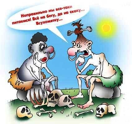 Подборка картинок
