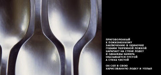 МЕГАПОДБОРКА