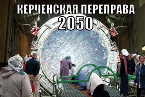 Тайные записки человека, который видел будущее