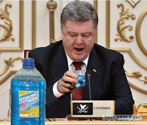 Порошенко заявил, что Россия хочет "захватить всю Украину"