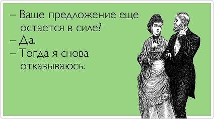 Картинки и приколы из сети