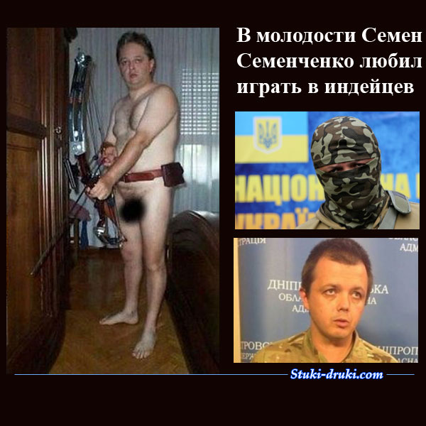 Гиви и Моторола стали полковниками