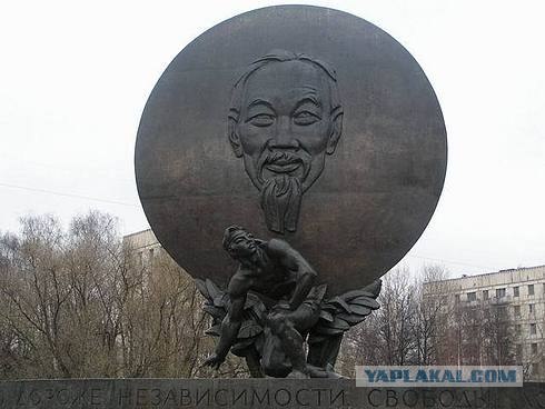 Сайгон глазами въетнамки