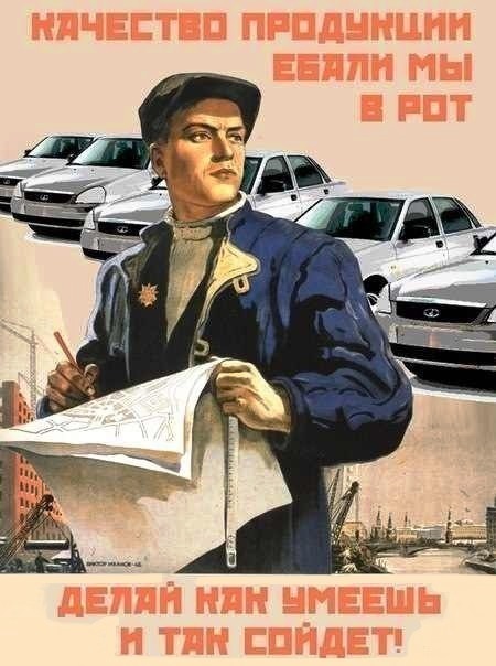 Авто йумар