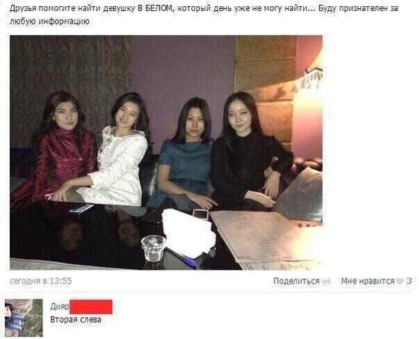 Упоротая пятиминутка