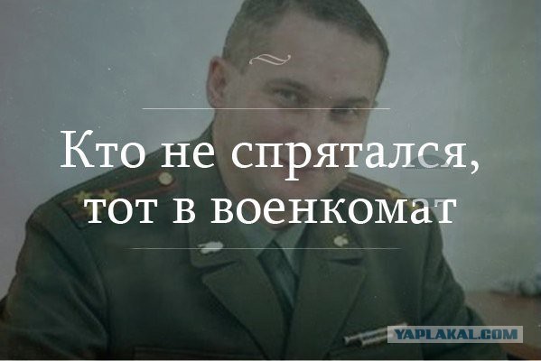 Получил сегодня я вот что..
