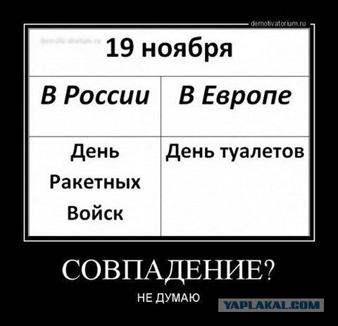 Подборка интересных и веселых картинок