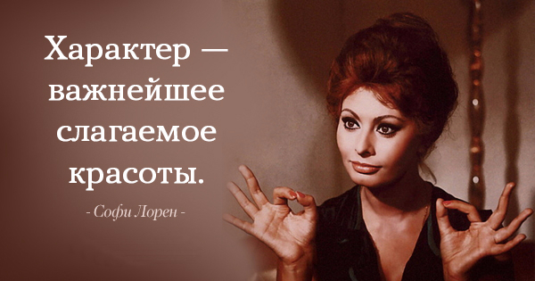 Интересные фотографии женщин с интернета