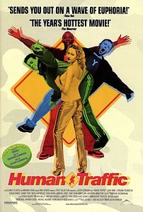 Rave вечеринка 1997 год.