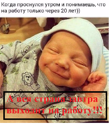 Всячина. Картинки и тексты картинками