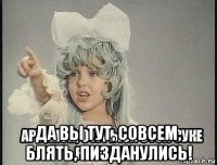 Минздрав предложил увеличить рабочий день для курильщиков