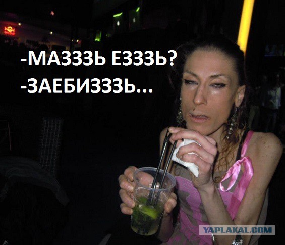 Девушка решила немного похудеть, но... остановиться уже не смогла