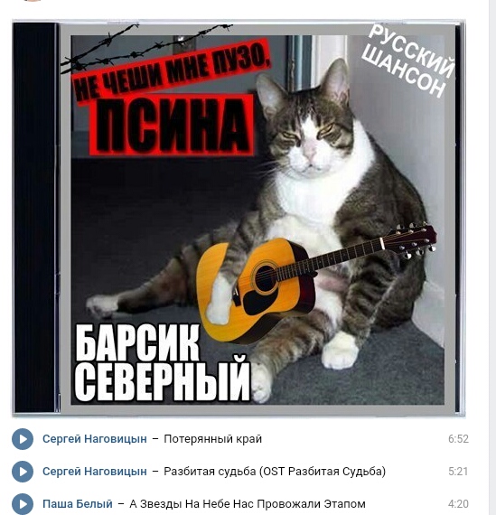 Подборка картинок