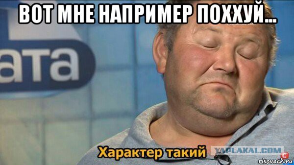 Мода головного мозга