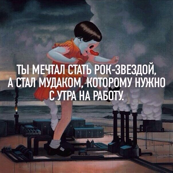 Невеселый юмор для мрачно настроенных людей...