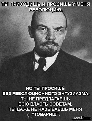 ВЦИОМ: россияне готовы к новому "раскулачиванию".