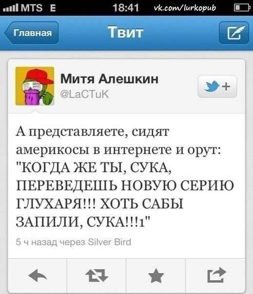 Поржать-погрустить-задуматься картинок пост