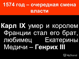 Поиграем в циферки?