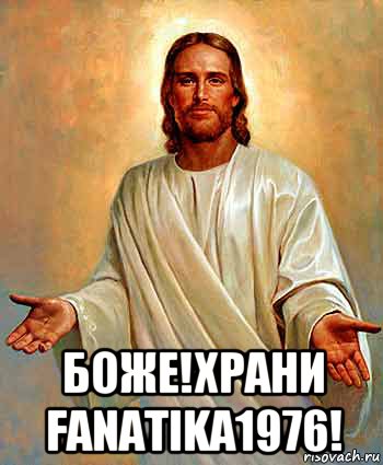 Футбол. Чемпионат России. Межсезонье. часть 4