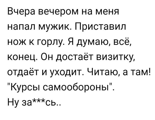 Картинки разные