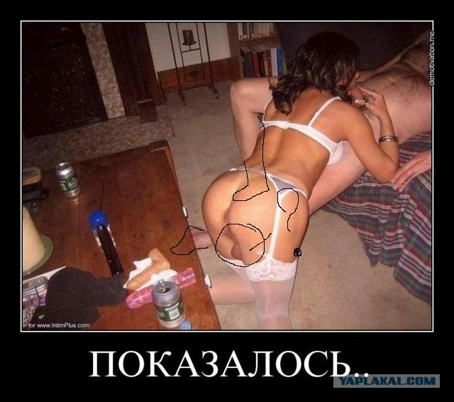 Пятничная деградация в картинках