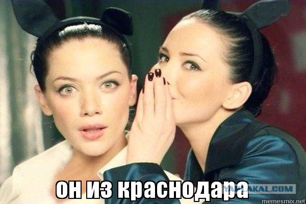 На свадьбе краснодарского хирурга спела Бейонсе (Beyoncé)