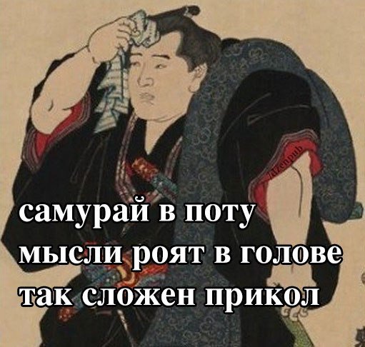 Жена попросила купить сковородку