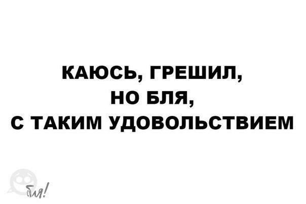 Просыпаются тёмные силы...