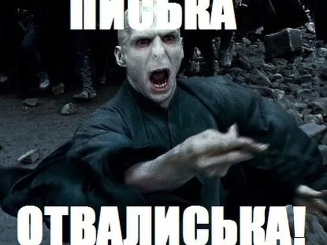 Матильда. Проклятие.