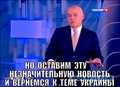 Обязательная маркировка товаров - очередной налог?