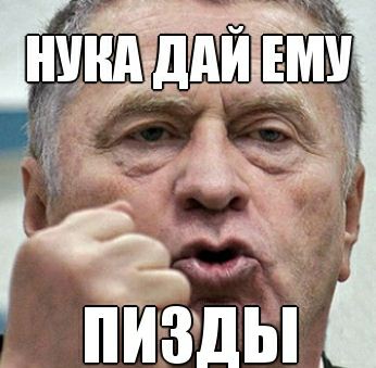 Трагическая История Одной Кражи