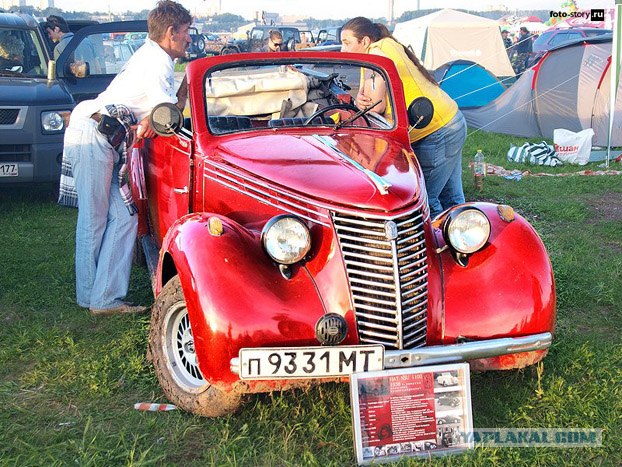 Автоэкзотика 2008 (19 фото)