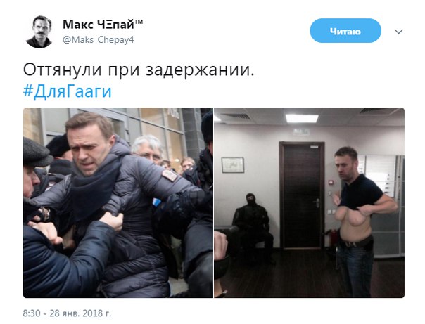 Москва, Тверская, многотысячный митинг протеста, вид сверху (снято с дрона)