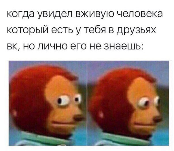 Немного веселых картинок для пятничного настроения