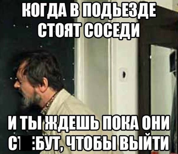 Работу кончай, пост с картинками открывай!