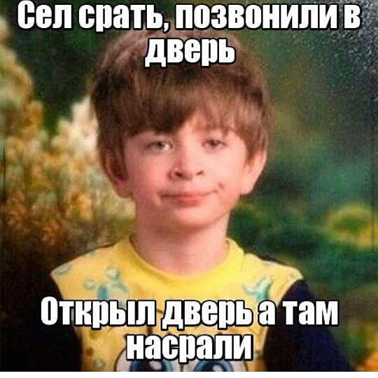 Итоги проверки пользователей