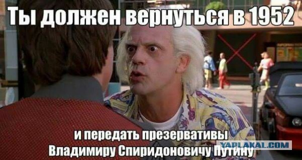Задаем вопросы на прямую линию с ВВП