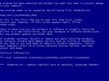 Трагедии и неудачи участников КВН