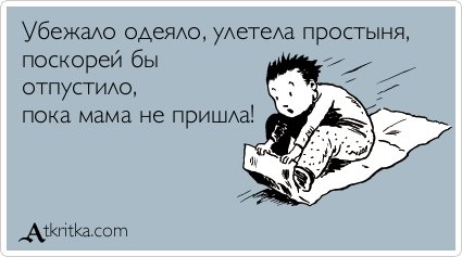 Это наш президент!