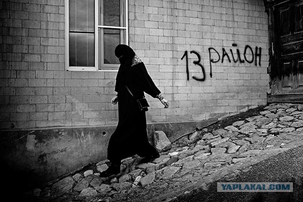 В Дагестане отменили аниме-фестиваль после многочисленных угроз в адрес организаторов