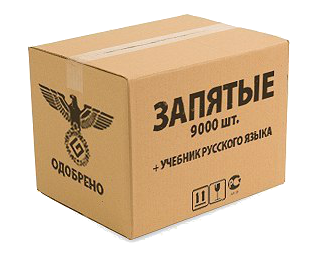 Никогда, слышишь никогда, не делай за женщин их дела!