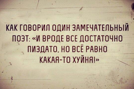 "На заводе только неудачники работают!" - говорили они