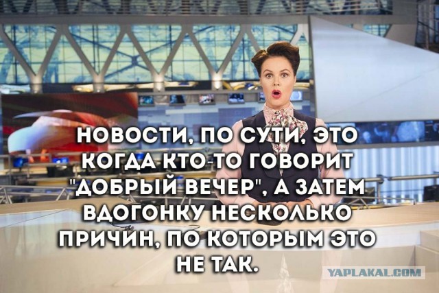 Картинки, юмор