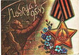 Тут девушка объясняет, почему георгиевскую ленточку неправильно назвали