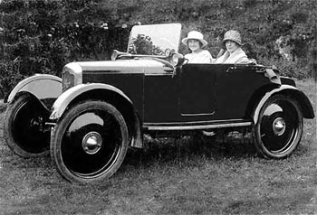 Игра на ЯПе: Угадай АВТО-2